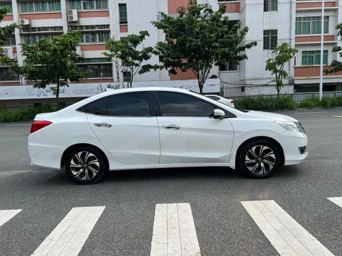 Honda Crider