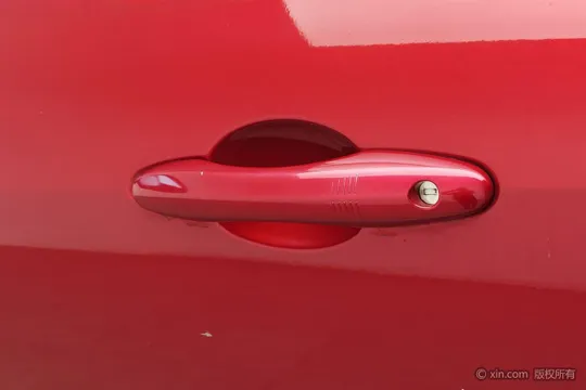 Wey VV7