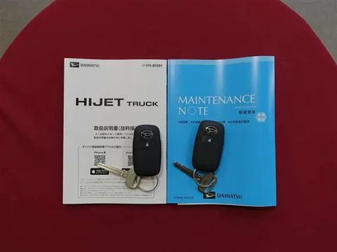 Daihatsu Hijet Truck
