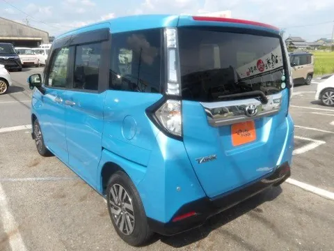 Toyota Tank