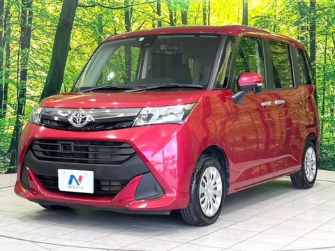 Toyota Tank