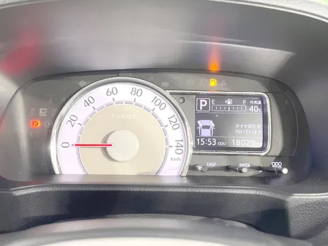 Daihatsu Mira Tocot