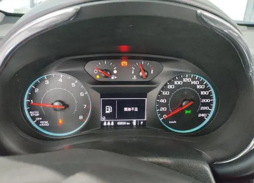 Chevrolet Malibu XL