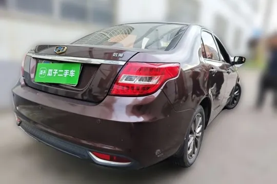 Geely Vision