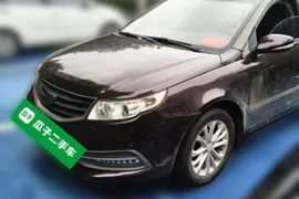 Geely Vision