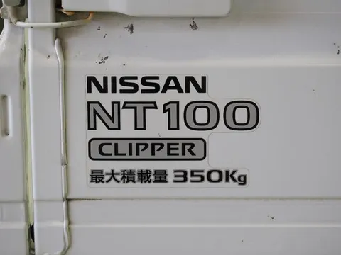 Nissan Clipper Truck