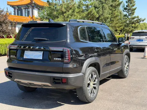 Haval
