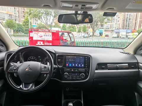 Mitsubishi