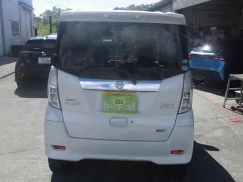 Nissan Dayz Roox