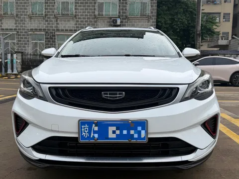 Geely Emgrand GS