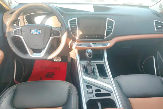 Geely