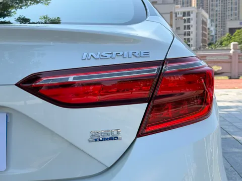 Honda Inspire