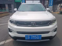 Changan CS35 Plus