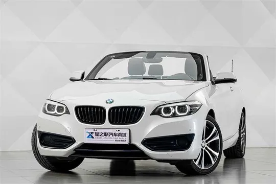 BMW 2-Series
