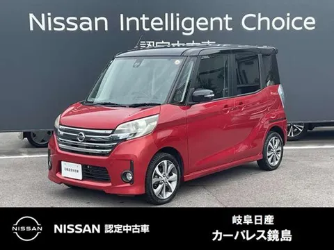 Nissan Dayz Roox