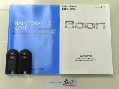 Daihatsu Boon