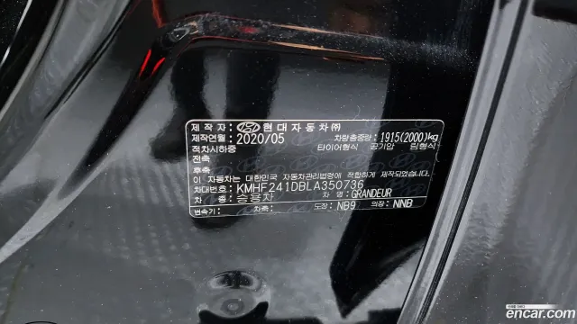 Hyundai Grandeur