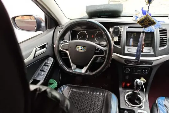 Geely Vision