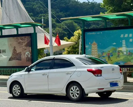 Hyundai Reina