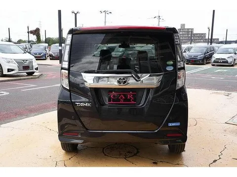 Toyota Tank
