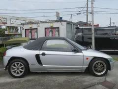 Honda Beat