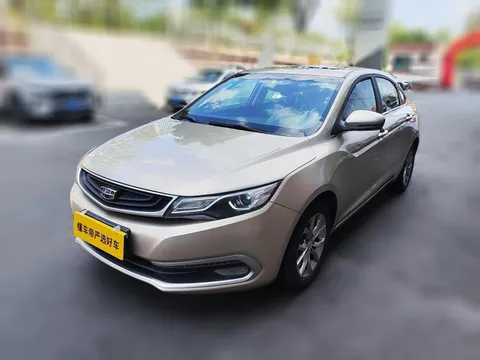 Geely