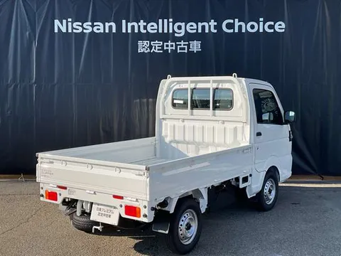 Nissan Clipper Truck