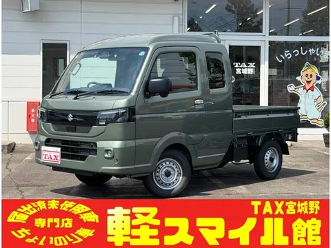 Suzuki Super Carry