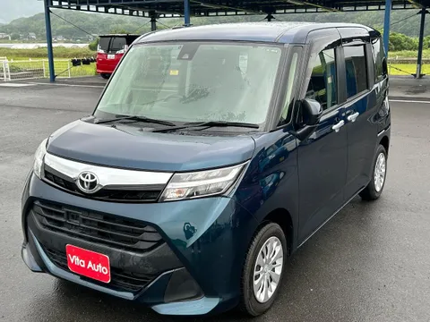 Toyota Tank