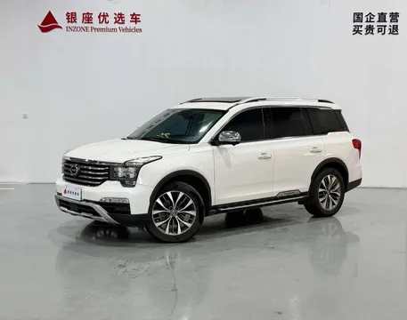 Gac GS8