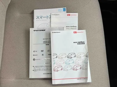 Daihatsu Move Canbus
