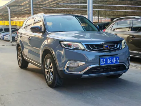 Geely Boyue