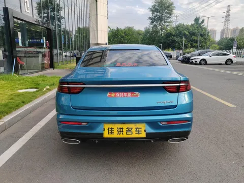 Geely Preface (Xingrui)
