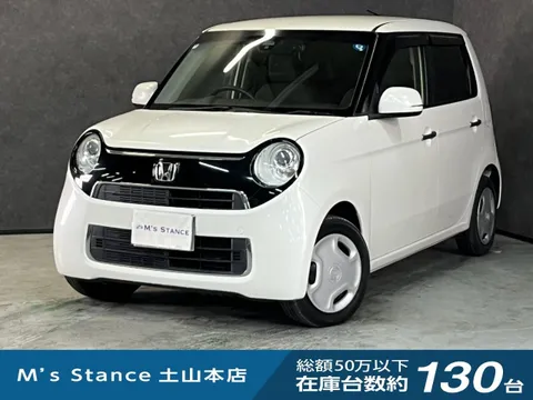 Honda N-ONE