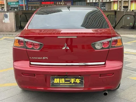 Mitsubishi