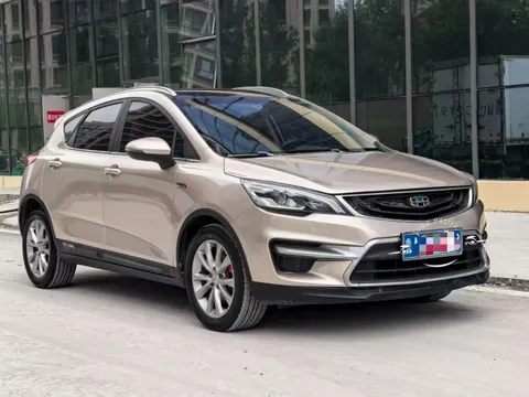 Geely Emgrand GS