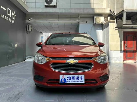 Chevrolet Sail