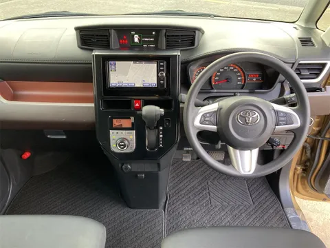 Toyota Tank