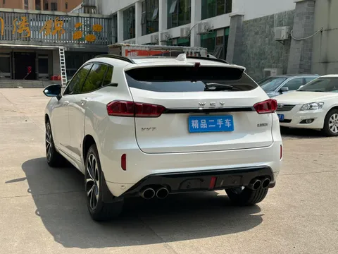 Wey VV7