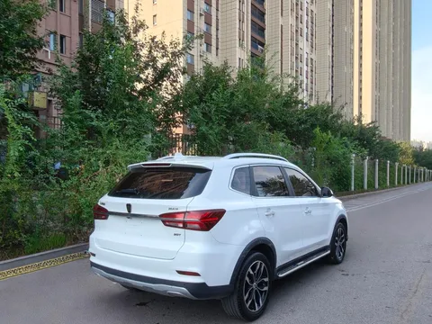 Roewe RX5