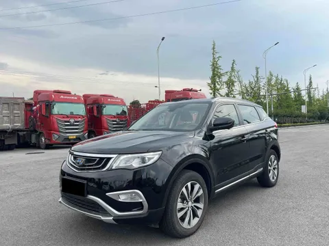 Geely Boyue