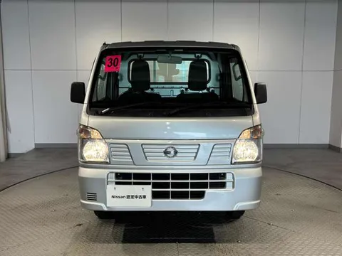 Nissan Clipper Truck