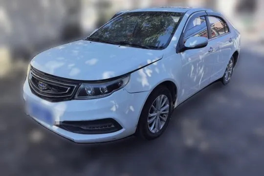 Geely Vision