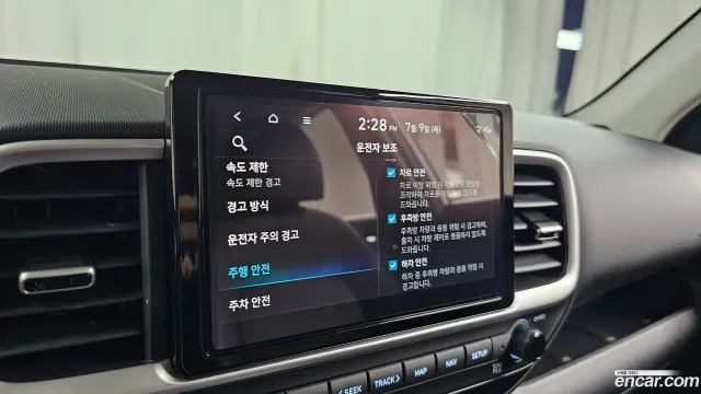 Hyundai Venue