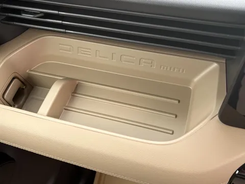 Mitsubishi Delica Mini