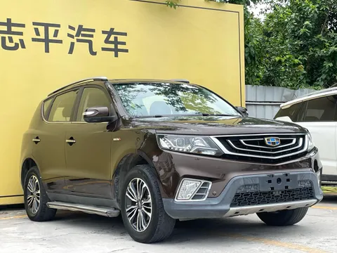Geely Vision X6
