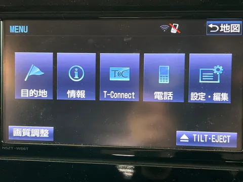 Toyota Tank