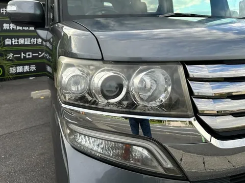 Honda N-BOX Plus Custom
