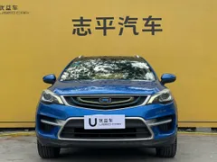 Geely Emgrand GS