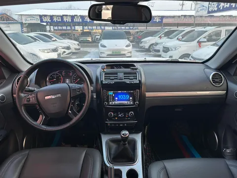 Haval